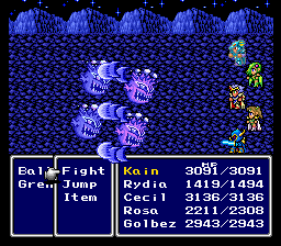 Final Fantasy II - Playable Golbez Edition Screenshot 1